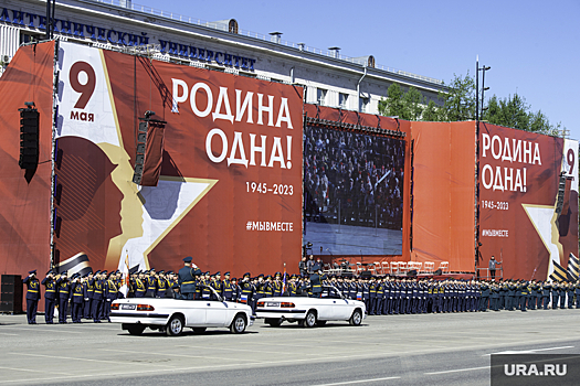 В Перми в прохождении войск в честь Дня Победы участвовала современная военная техника