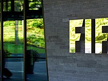 ФИФА утвердила формат проведения чемпионата мира-2026