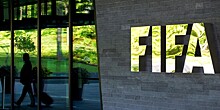 ФИФА утвердила формат проведения чемпионата мира-2026