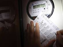 В Подмосковье решили отказаться от бумажных квитанций за ЖКУ