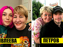 Яблони и яблочки: как выглядят мамы российских знаменитостей? 9 фото