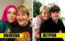 Яблони и яблочки: как выглядят мамы российских знаменитостей? 9 фото