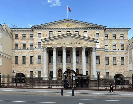 Итальянскую организацию признали нежелательной в России