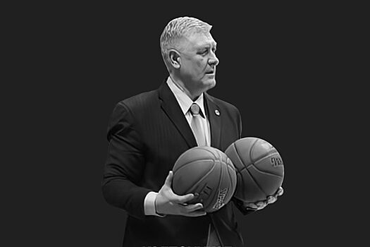 Скончался легендарный тренер УНИКСа