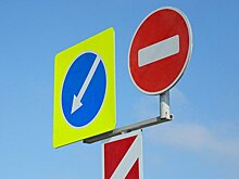 Движение перекроют в ТиНАО из-за крестного хода и богослужения