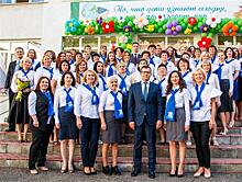 Самарская школа № 41 ежегодно открывает перед своими выпускниками двери лучших вузов России и мира
