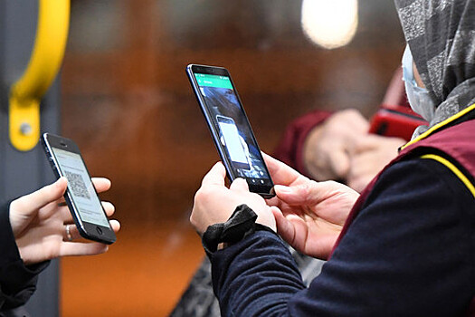 В МВД посоветовали не скачивать приложения при помощи QR-кодов