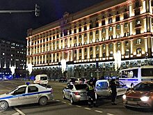 Кто стрелял на Лубянке и что известно об этом человеке?