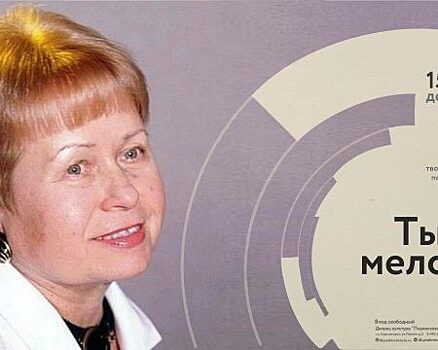 В Красногорске пройдет концерт в честь юбилея Александры Пахмутовой