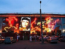 «Настоящая икона нулевых». В Красноярске начали сносить легендарный бар «Че Гевара»
