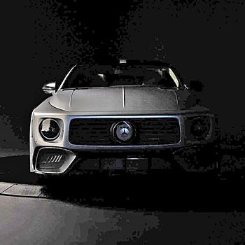 Mercedes-AMG и Will.I.Am разработали суперкар с передней частью от «Гелика»