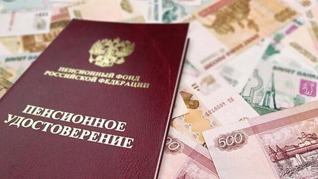 Орловским пенсионерам установили прожиточный минимум