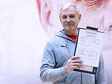 Курское «Динамо» возглавил тренер сборной России Александр Ковалев