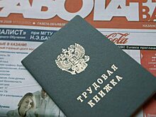 В Красноярском крае на инвестиционные проекты требуются 1,7 тысячи специалистов