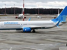 Новая система полетов вынудила «Победу» отказаться от 30% рейсов
