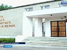 Трое 87-летних москвичей каждое 1 сентября встречаются у своей школы