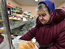 Армянский бизнесмен в Екатеринбурге открыл "корзину добра" для пенсионеров