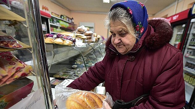 Армянский бизнесмен в Екатеринбурге открыл "корзину добра" для пенсионеров