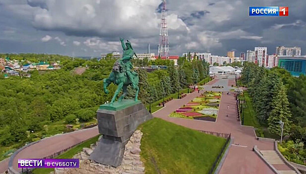Радий Хабиров: Башкортостан — уникальный регион