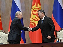 МИД Киргизии опроверг слухи об ужесточении правил въезда для россиян