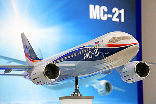 Правительство субсидирует создание самолета МС-21