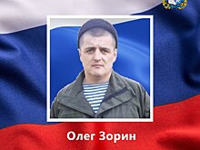 Наши павшие