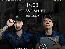 14.03 Гостевой вечер в Infuse с Nobody Knows | Suppose!