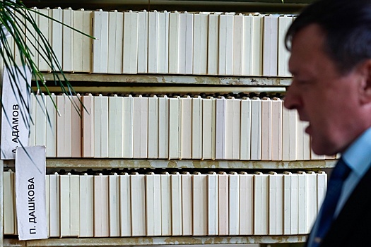 В Ярославле объединят четыре библиотеки