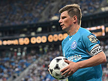 Адвокат Барановской обнаружил у Аршавина тайные богатства