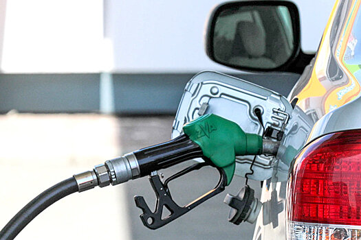 Россияне выступают за госконтроль над бензиновыми ценами