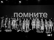 Екатеринбуржцев на день отправили в 1943 год