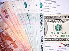 Инвестор Волкова рассказала, как защитить сбережения от инфляции