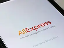 У AliExpress начались проблемы с оплатой картами российских банков