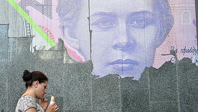 Украине грозит финансовый хаос