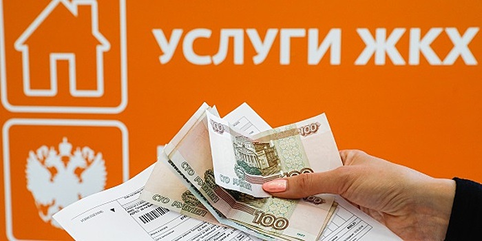 В российское ЖКХ предлагают внедрить мировые практики