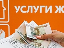 В российское ЖКХ предлагают внедрить мировые практики