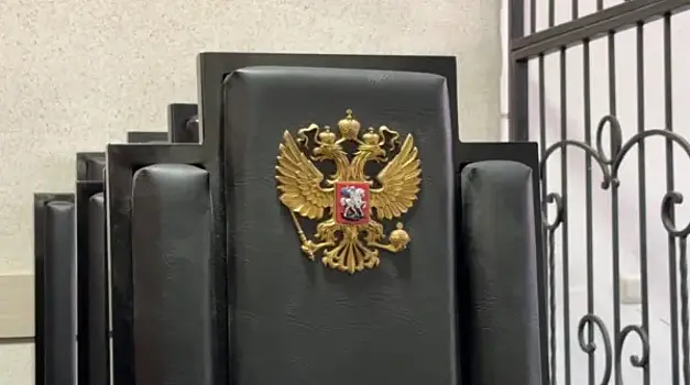 В Кинеле лжеинвалида будут судить за получение незаконных выплат