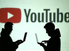 В РФ задумали ввести ограничения против YouTube