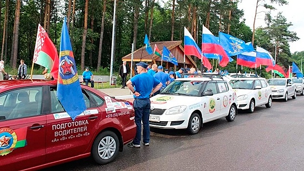 Международный автопробег ДОСААФ финишировал у стен Брестской крепости-героя