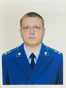 Новые прокуроры появились в Кузбассе