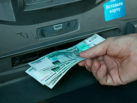 В России начали появляться фальшивые банкоматы