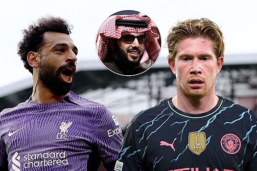 Трансферы футбола, лето-2024: какие звёзды уедут в Саудовскую Аравию, последние новости: Салах, Модрич, Де Брёйне, Нойер