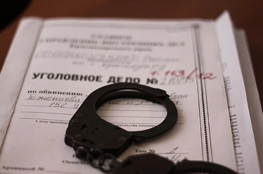 Через закладки: в Ростове задержали наркоторговца