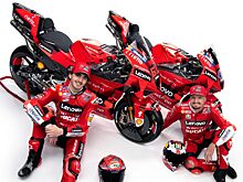 Фото: Ducati представила новый мотоцикл и титульного спонсора