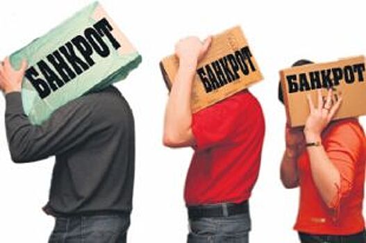 Как «Триумф» банкротом стал?