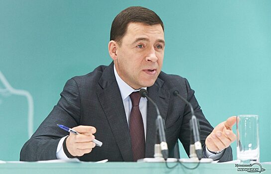 Куйвашев рассказал о возможности открытия в Екатеринбурге центров КТ