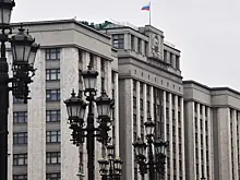 В Госдуме предложили создать резерв для уборки снега