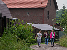 Наши сограждане уже живут в прекрасном будущем