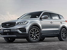 Каким будет обновленный Geely Atlas