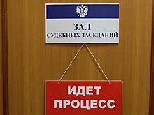 Нижегородский насильник, похитивший девушку, получил меньше 3,5 лет